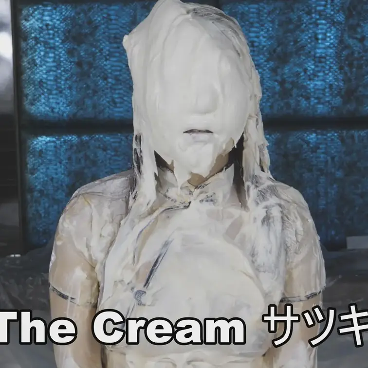 The Cream サツキ　　　3,100円
メッシー撮影をあまり知らなさそうなサツキさんがクリームメッシーに挑戦
