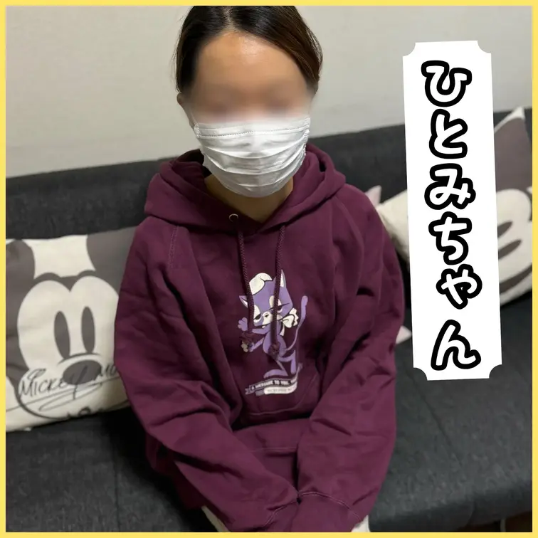 コロナ禍で収入減により
パパ活と撮影に挑戦したひとみちゃん

◆Documentary Film◆〜episode