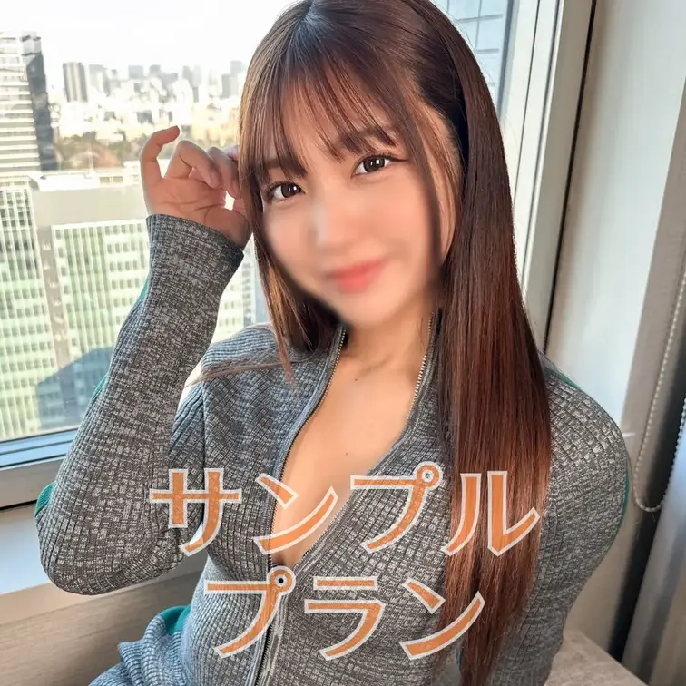 脱毛サロンのヌき特化型元カノ×神くびれ＆美尻の曲線美BODY【ひまり（脱毛エステティシャン）】

２回戦はガチハメプ