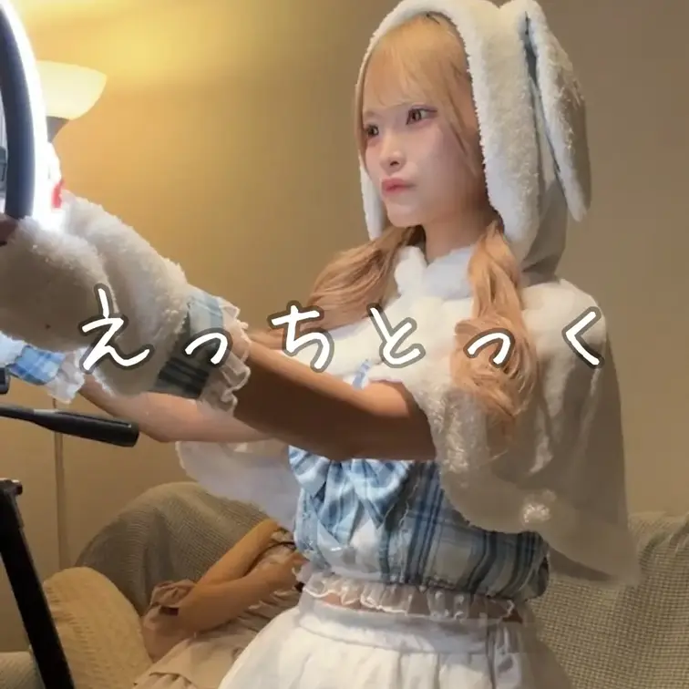 コスプレで撮ったえっちとっくの撮影風景も見てほしい♡ 

 みうver.♡
