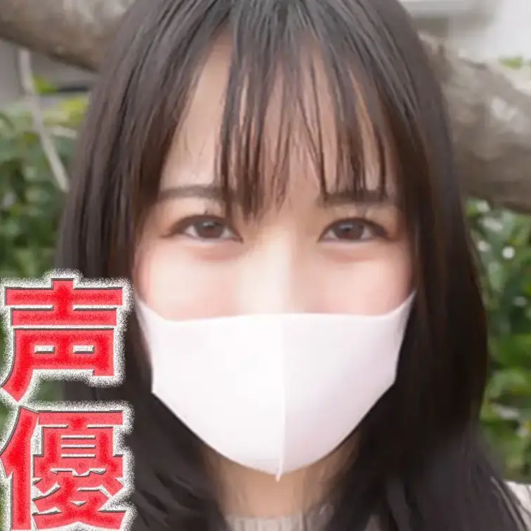 超人気声優で活躍中の超絶美形声優さん！！彼氏と今年結婚します。エロアニメで大人気の現○美人声優は現在婚約中！超絶美形現○