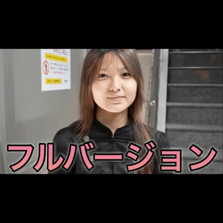 今回動画を見ていただき本当にありがとうございます。
こんな質問して欲しいなどありましたらコメント欄にてお願いします。
