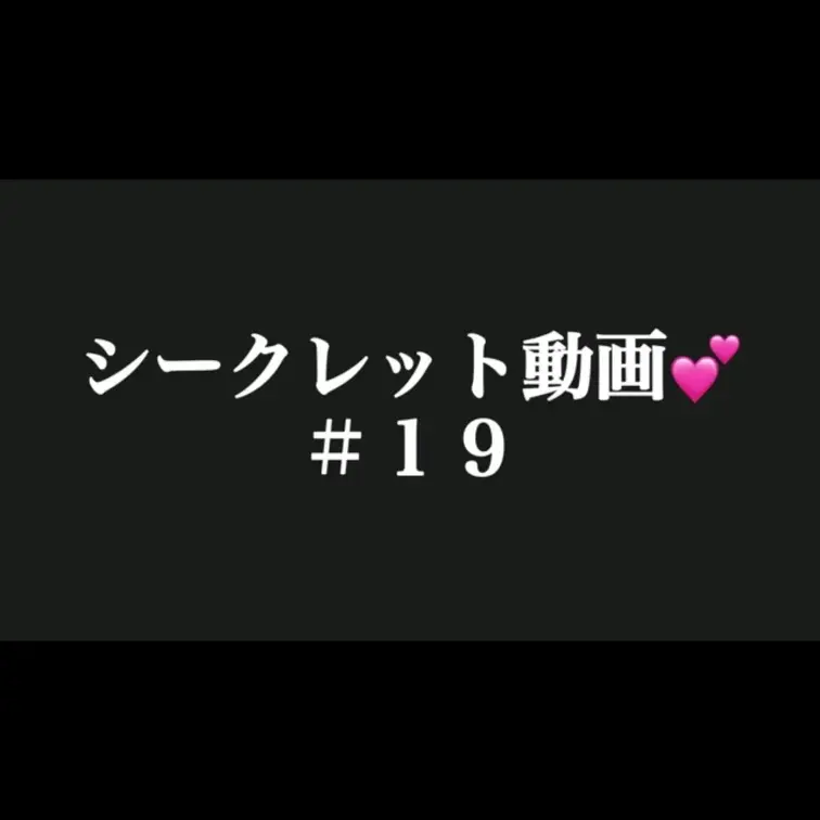 今回動画を見ていただき本当にありがとうございます。
こんな質問して欲しいなどありましたらコメント欄にてお願いします。