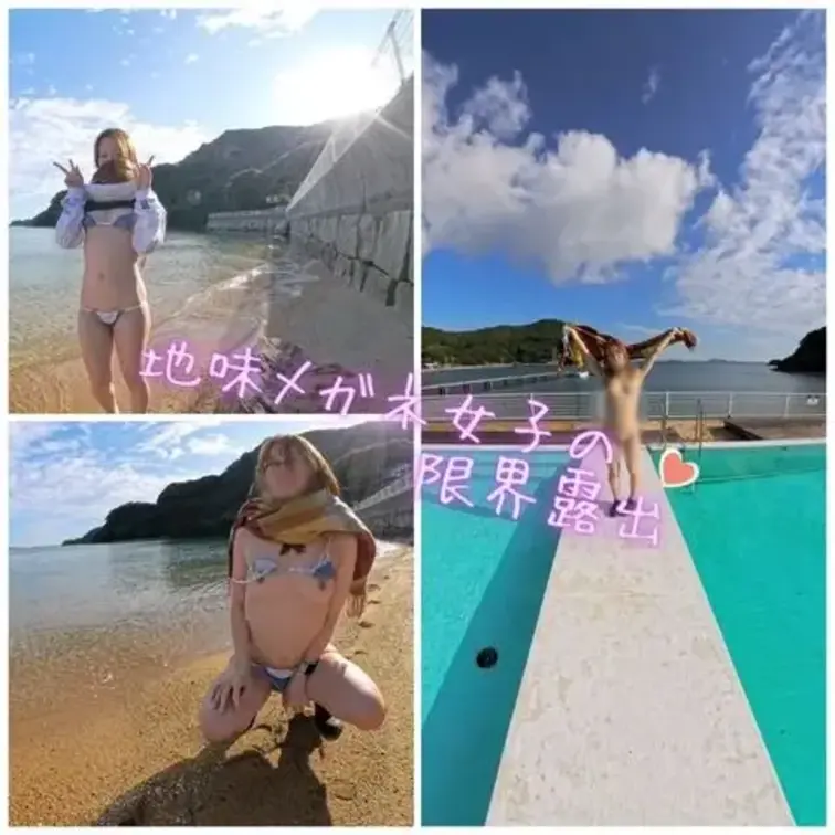 自然の中で露出してきました～♡

自然が溢れる中で露出するのは気持ちいい！

開放的になっちゃって最後はほぼ全裸