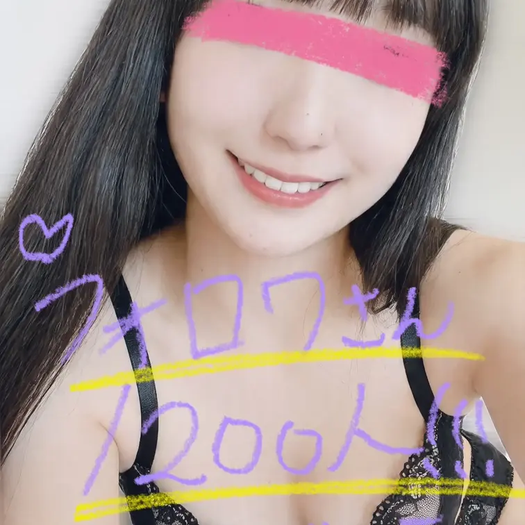 xまとめです♡♡♡♡
ちょっと間が空きました💦
ごめんね🙏