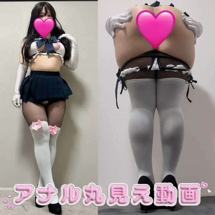 ゆいのムチムチ下半身観察観察動画🍑👣
アナル丸見え恥ずかしいのに濡れてきちゃう💕💦