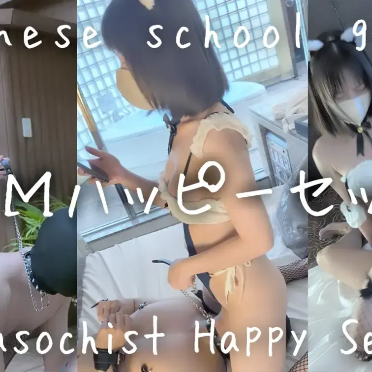 ドＭ専用ハッピーセット☄️✨｜喜友名みお
今日はドＳになった✝みおお嬢様✝がお馬さんの躾する動画です( ᐛ 👐)ﾊﾟｧ