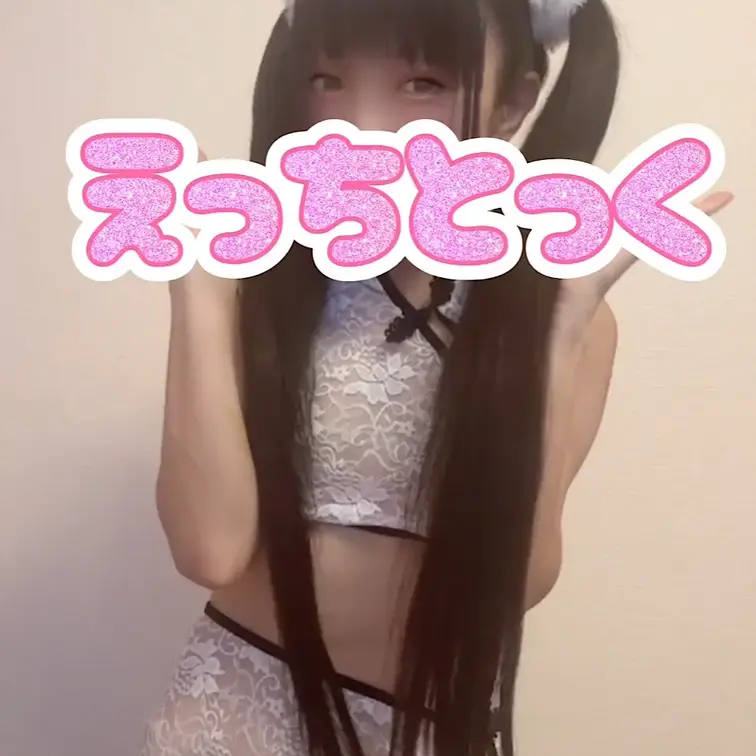 チャイナ服であのちゃん踊ってみた❤️