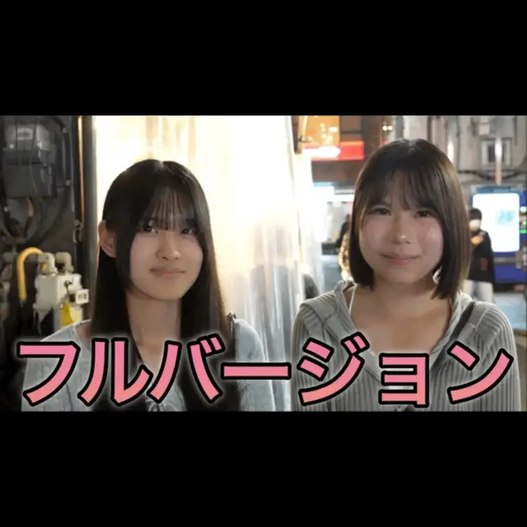 今回動画を見ていただき本当にありがとうございます。
こんな質問して欲しいなどありましたらコメント欄にてお願いします。