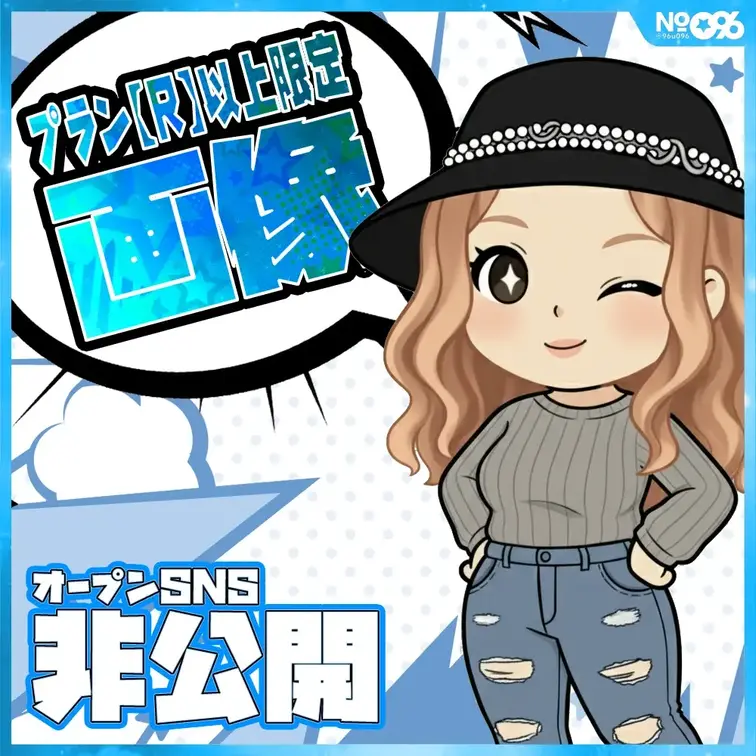 ■オープンSNS掲載NG写真
https://myfans.jp/posts/c13f19ce-84c1-4b6b-b