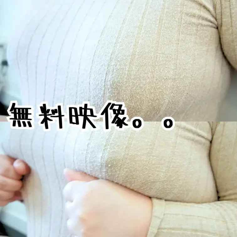 【ノー⚫️ラニットで。。。。】 

フル動画はこちら...👇
https://myfans.jp/posts/e6