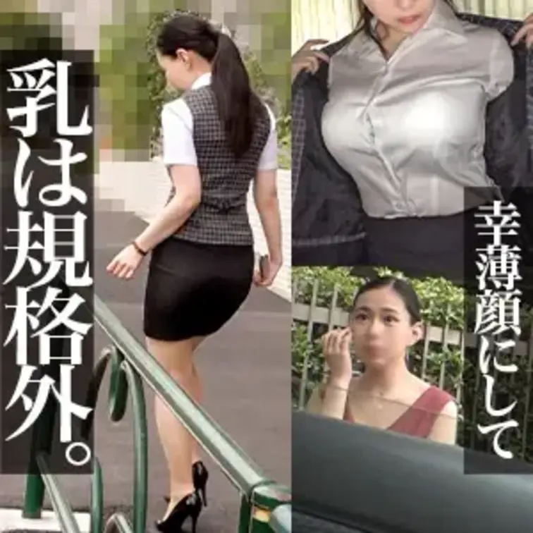 ■サンプル動画