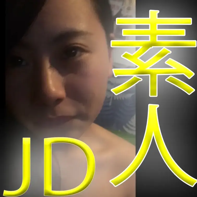 いいねしてくれた方に抽選でDMにて動画をお送りいたします。

作品に出てくる女性は全て一般の方でございます、他の作品