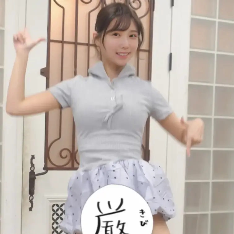 かほたん。🐱の動画: SNSで踊ってるダンスのスタンプなしだよ🐱💕
