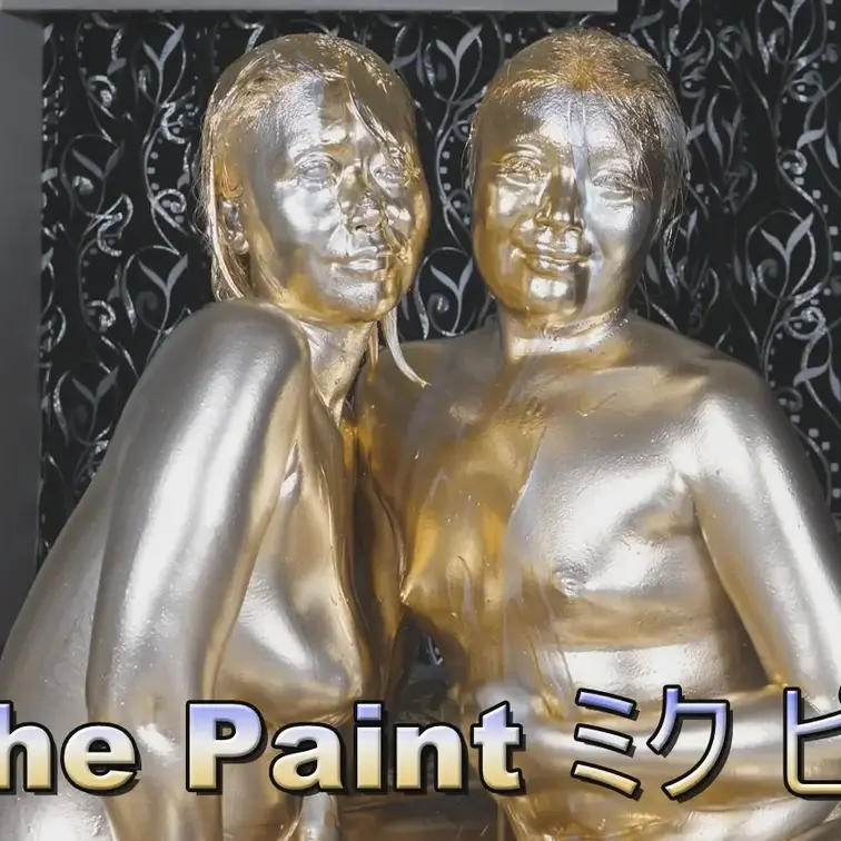 The Paint ミク　ピピ　　　3600円
メッシー経験があるお二人が今度は金銀メッシーに挑戦
今回はミクさんに