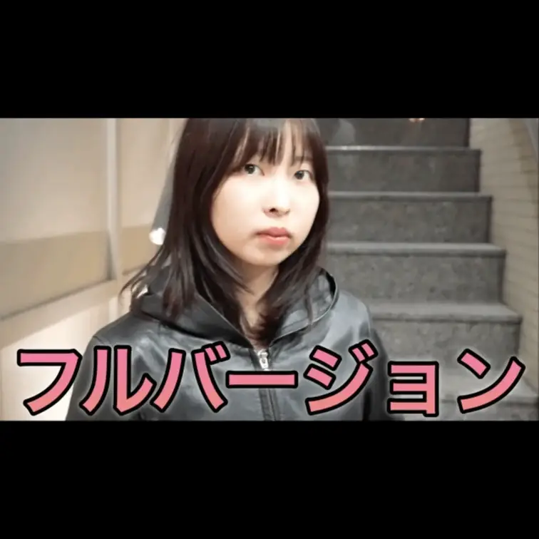 今回動画を見ていただき本当にありがとうございます。
こんな質問して欲しいなどありましたらコメント欄にてお願いします。