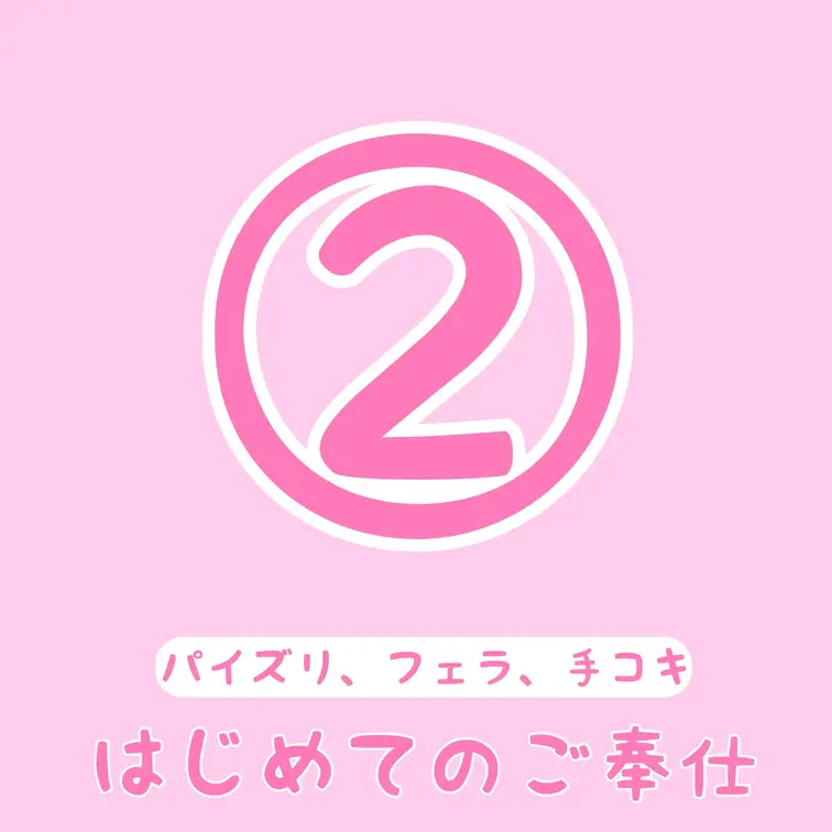 いいね♡&保存してから見てくれると嬉しいです🫶
· · • • • ✤ • • • · ·· · • • • ✤ • 