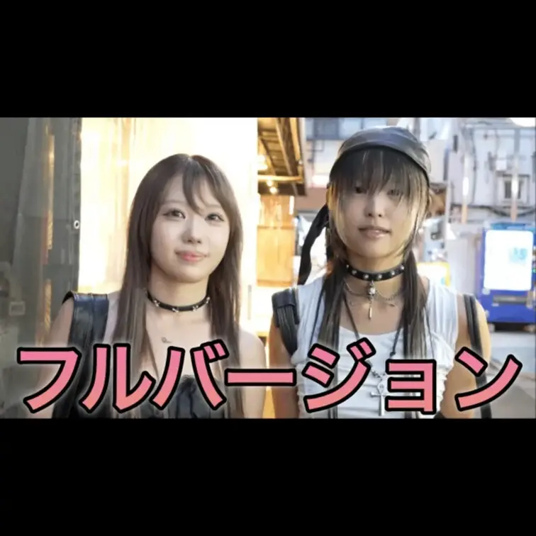 今回動画を見ていただき本当にありがとうございます。
こんな質問して欲しいなどありましたらコメント欄にてお願いします。
