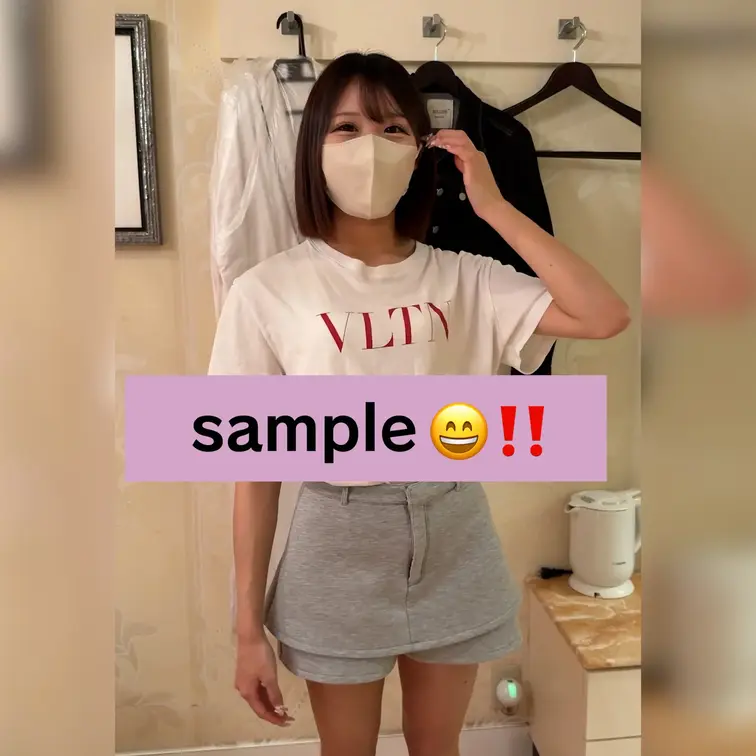本編は2つ前の投稿へ！
