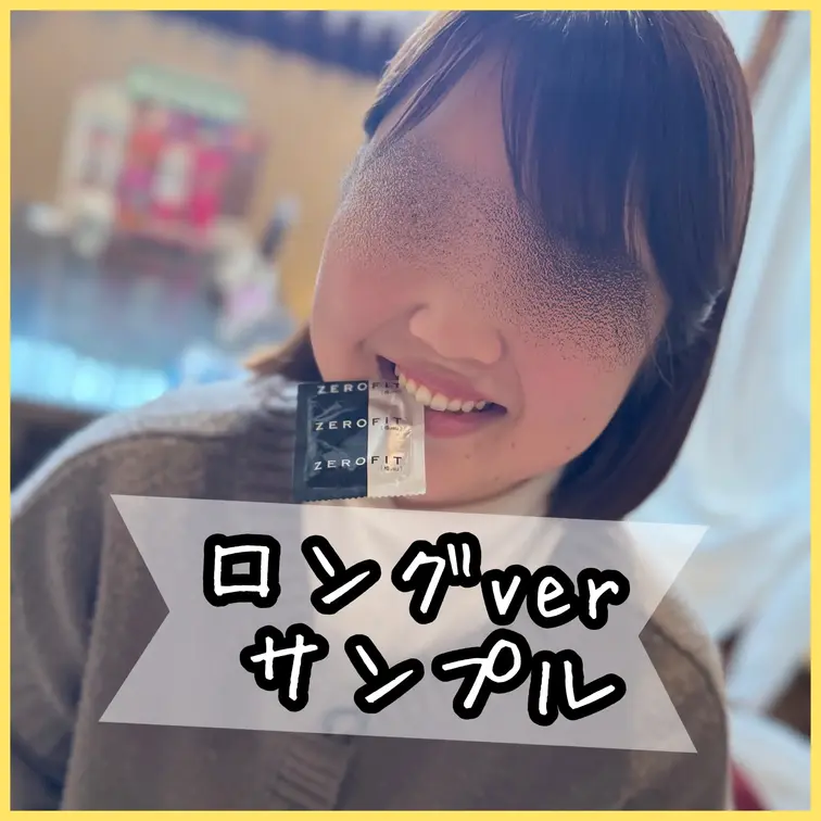 処女まどかちゃんの第2弾！人生初のラブホテル見学会
初めてのラブホテルに興味津々！！

※こちらはサンプル映像です