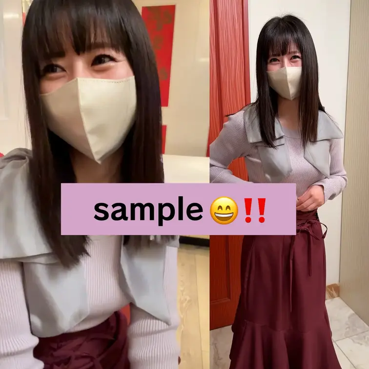 本編は2つ前の投稿へ！