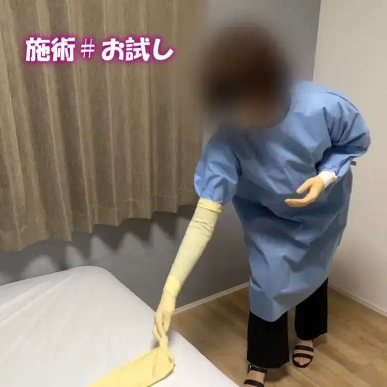 【お試し動画】✨
M男くんとフェチくんは見たらフォローしてね😋
リクエストいただいた医療用ガウンと肘上まであるロング