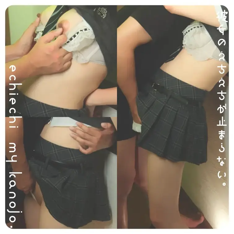 ■■■■■■■■■■■■■■■■■■■■
細かいシーンの切り替えは一切なし！だからオナニーが最強にはかどる。ちなみにお