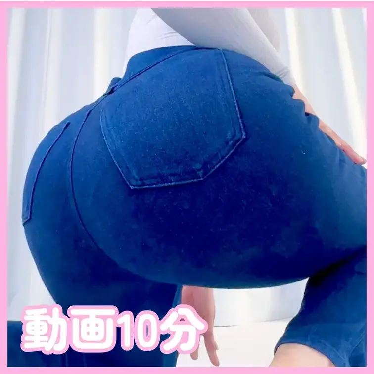 【動画10分】レオタードヒートテック&パツパツデニム自撮り_動画①
今回は

レオタードヒートテック＆パツパツデニ