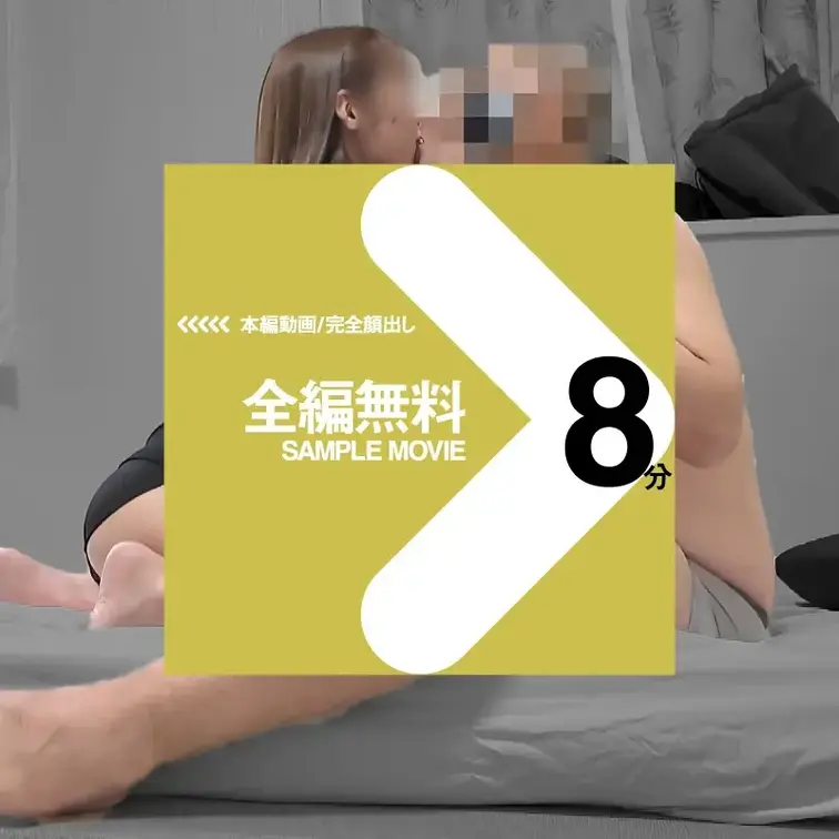 こちらで、画像をお楽しみください🥰
【匿名度AAA：完全匿名！】百貨店美容部員@銀座/人妻(32歳)/149cmミニマ