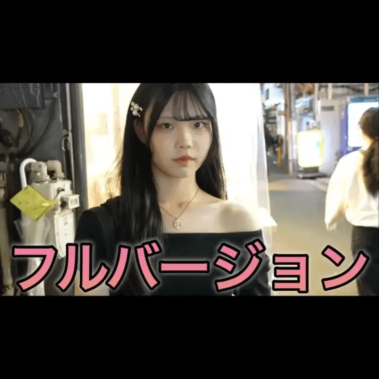今回動画を見ていただき本当にありがとうございます。
こんな質問して欲しいなどありましたらコメント欄にてお願いします。