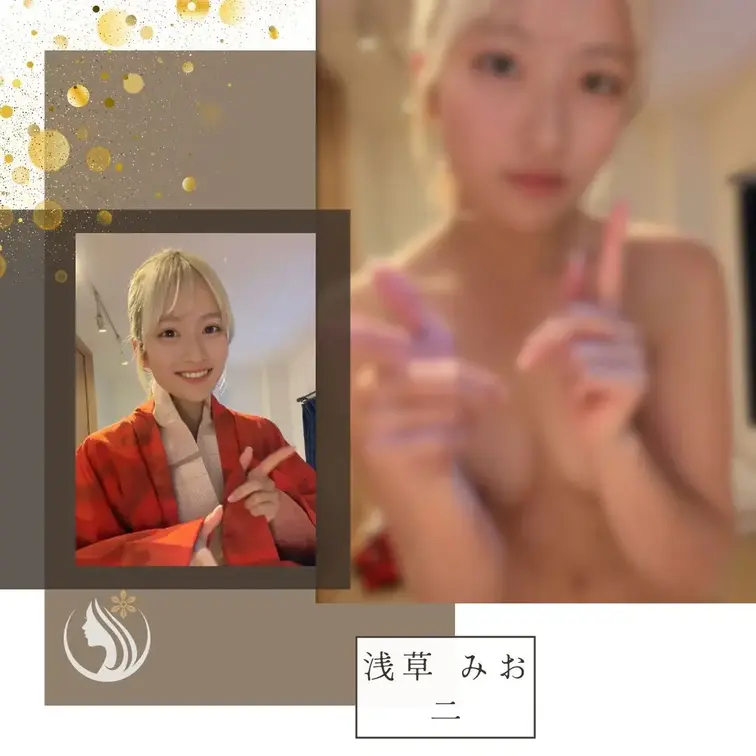 こんにちは～♡
みお、花宵のお仕事終わりにこっそり撮った動画です
和服を少しずつ脱いでいくの…おじさまにだけ特別に見