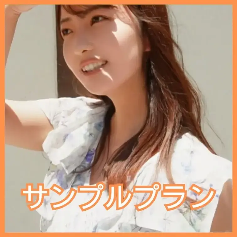 2回戦はガチハメプラン限定🔥
https://myfans.jp/posts/3e4e0ef3-f28b-4f35-a