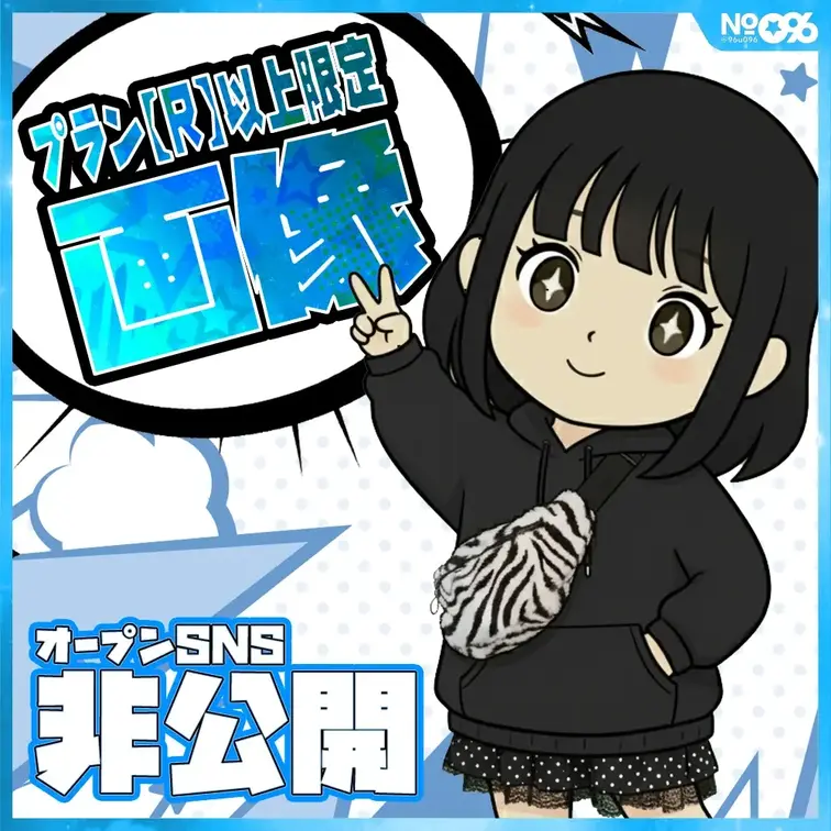 ■オープンSNS掲載NG写真
https://myfans.jp/posts/782179ae-e7ec-4f11-b