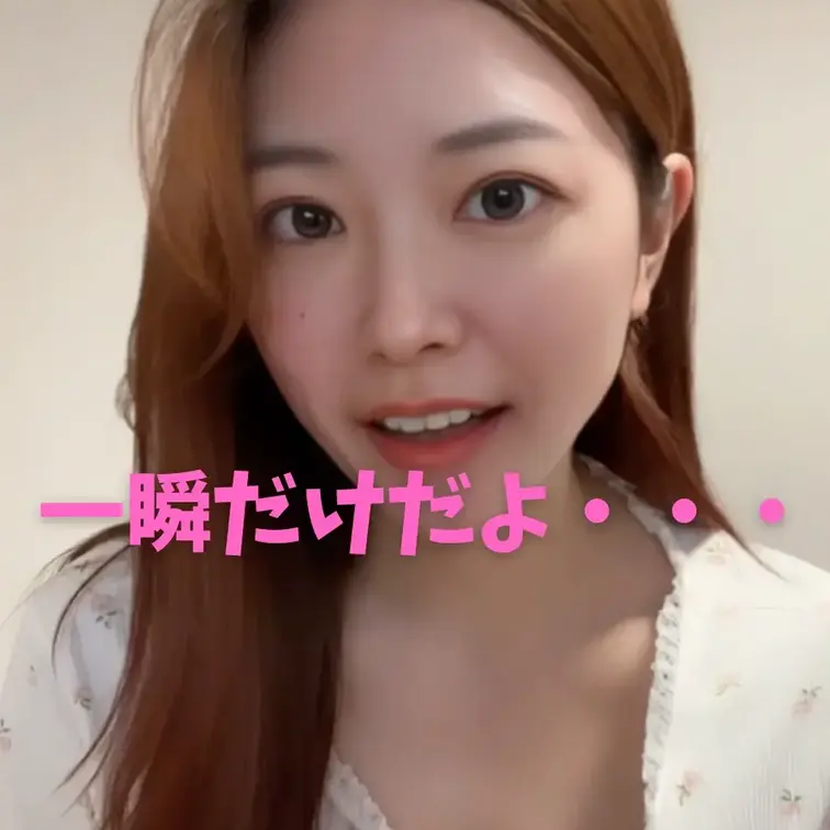 満足できない人は💓押してください！！！

💓多かったらあるものとります！
みんな見たら必ず、フォローと保存いいねで