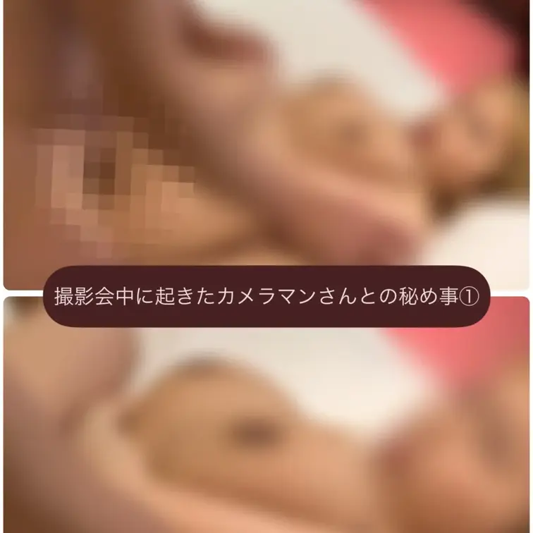 ガチ動画③→②→①の順番で観てね🙏
---
【プラチナ会員様以上向け動画】🎥
前に試しに撮ったカメラマンさんとのガ