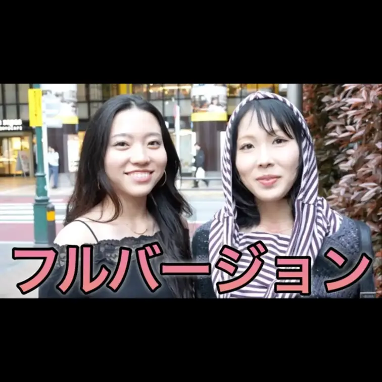 今回動画を見ていただき本当にありがとうございます。
こんな質問して欲しいなどありましたらコメント欄にてお願いします。