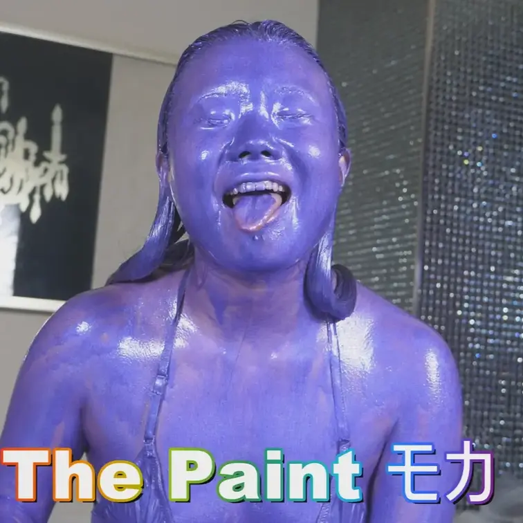 The Paint モカ　3,300円