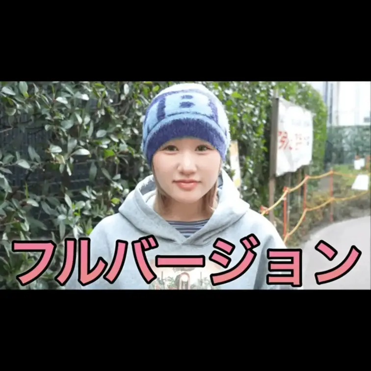 今回動画を見ていただき本当にありがとうございます。
こんな質問して欲しいなどありましたらコメント欄にてお願いします。