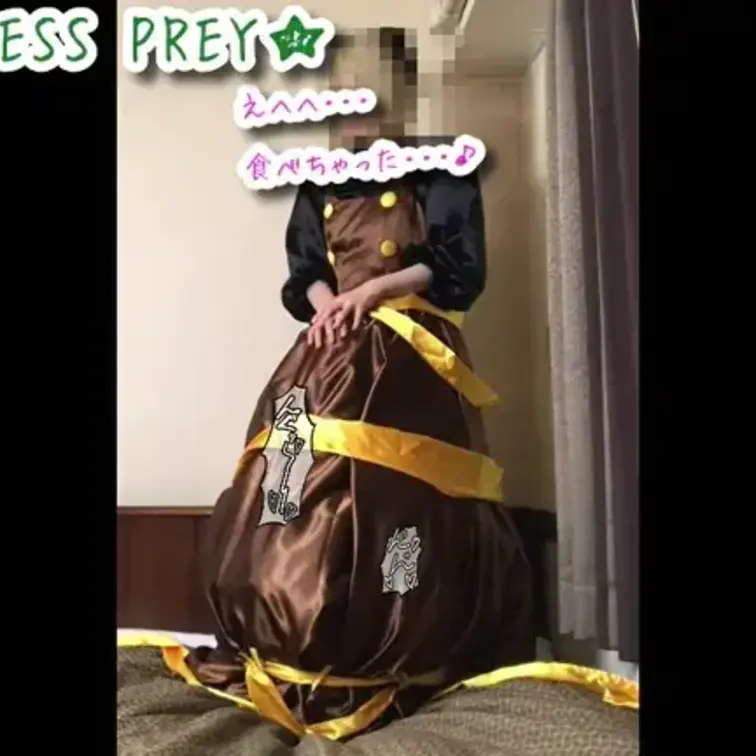 ★THE DRESS PREY★
