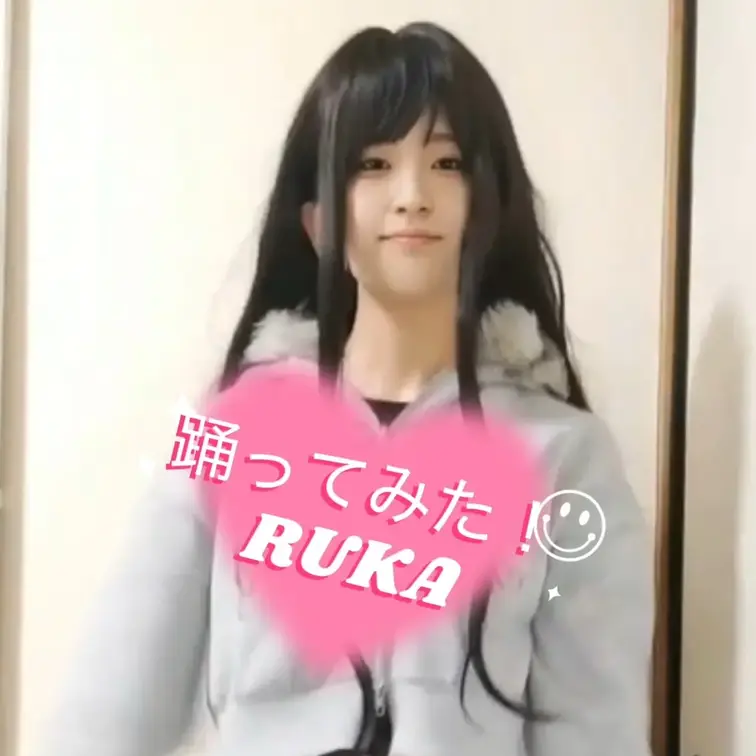 いいね👍くれると頑張れます！！