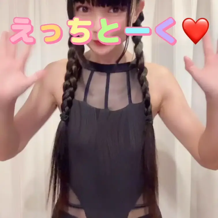 レオタードでYouTubeでは話せないエッチな話をしちゃうよ！！
