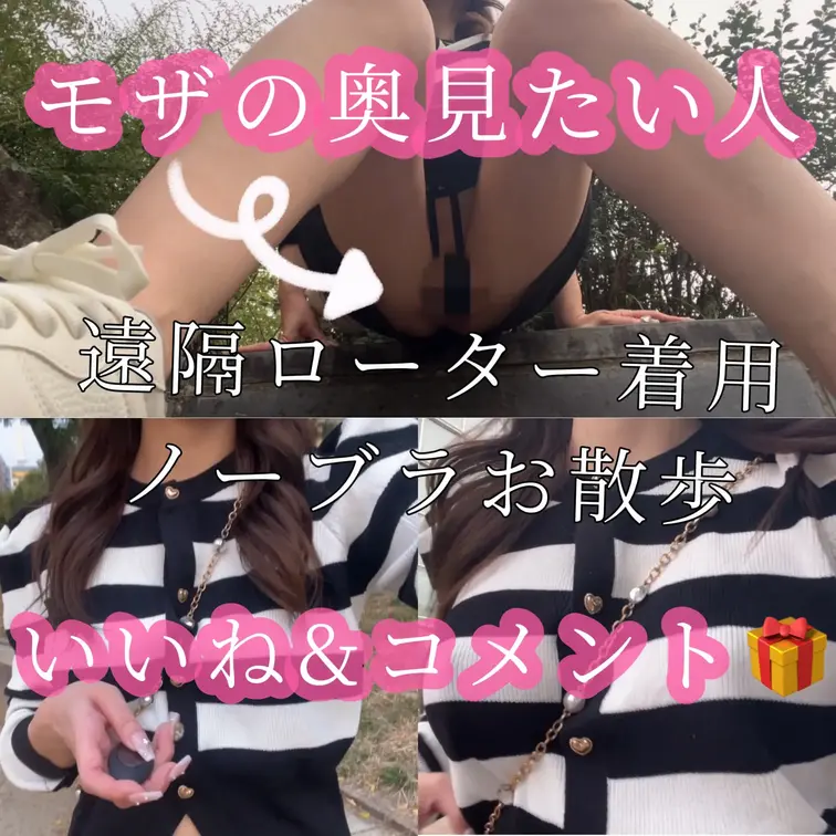 6.30応募〆切【モ◯無しDM配布🎁第二弾】無料🫨