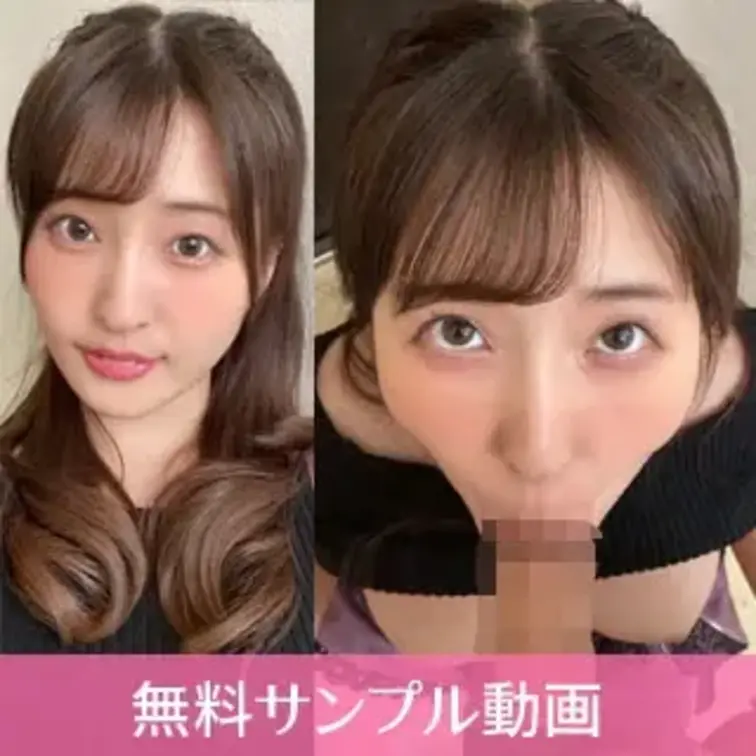 個撮)大量ヨダレがチンポに絡む【色白Fカップ巨乳おネエさん】綺麗なお顔で見つめてネバネバ＆ずっぽりフェラ【口内発射】
