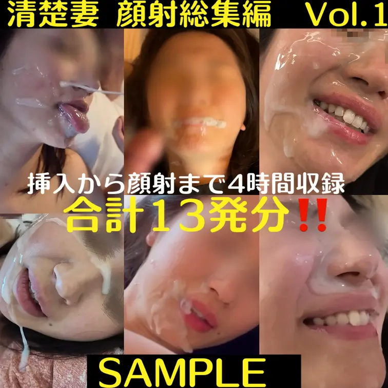 🔥3/11~18日まで本編とサンプルにいいねブクマで特典動画プレゼント🎁🔥