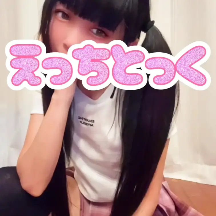 今日はクールにセクシーに❤️