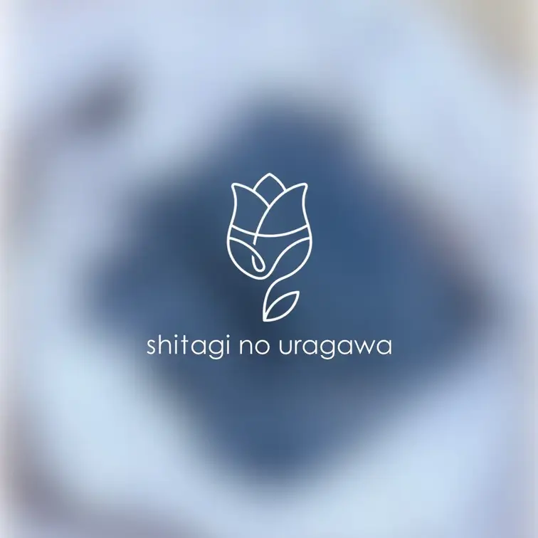 ねずみ色のお綿おショーツだよ🌷