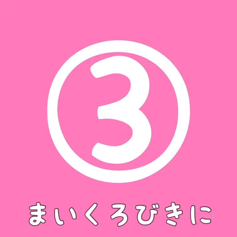マイクロビキニの写真と動画です…
えっちなところが丸見えですっごく恥ずかしい(>_<)

⋅.˳˳.⋅ॱ˙ ˙ॱ⋅