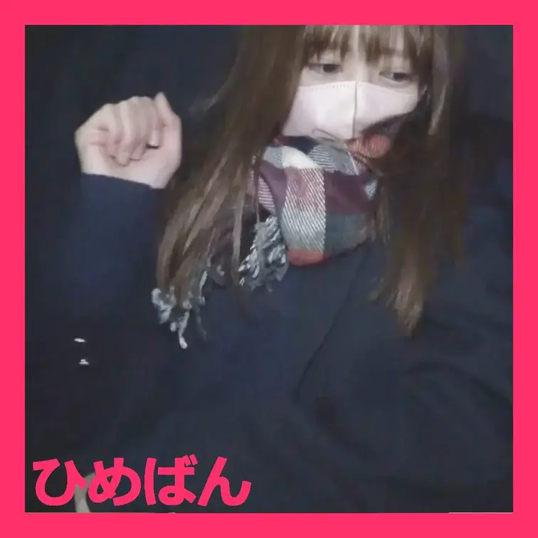 防御力高めの可愛い女の子をローター＆潮吹き責めｗトイレに連れ込み嫌がる所を無慈悲に中出しｗ

本編の動画はコチラ
