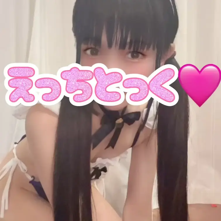 今日はにゃんこメイドさん！！