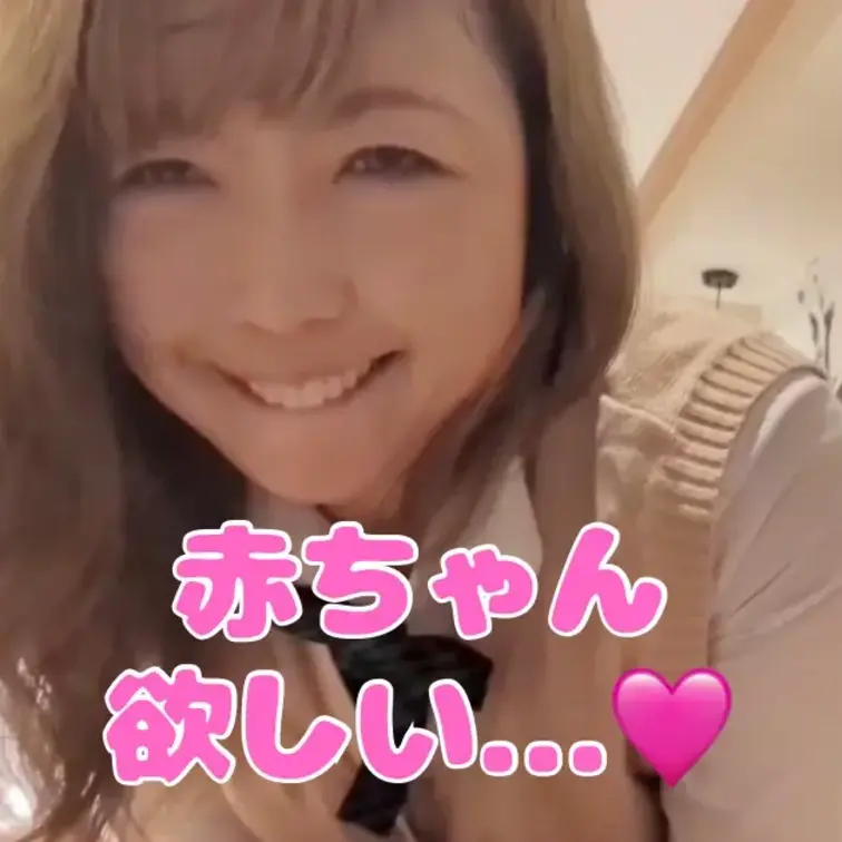【Premium会員様 限定動画♡】人妻MAHです♡
今回は絶倫さんのチンポをフェラしながら
妊娠について語り合いま